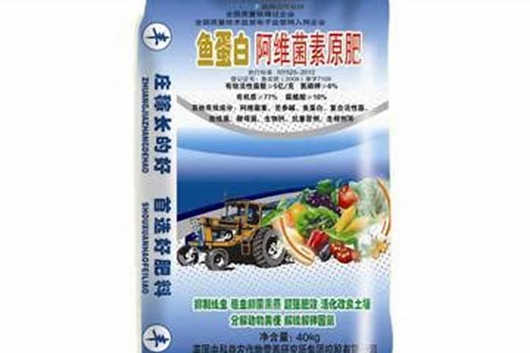 过量使用水产养殖用阿维菌素杀虫剂对螃蟹养殖的危害有多大？