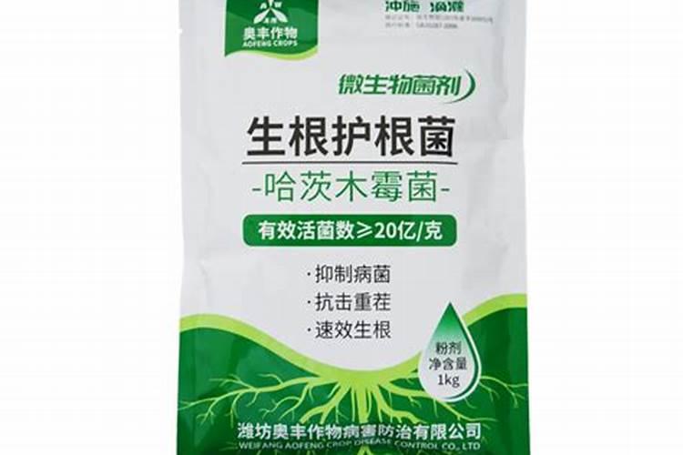 枯草芽孢杆菌和矿源黄腐酸钾能混用吗