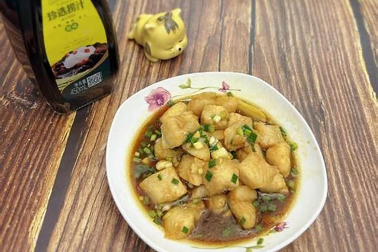 多肽鱼蛋白能和矿源黄腐酸钾一起用吗？