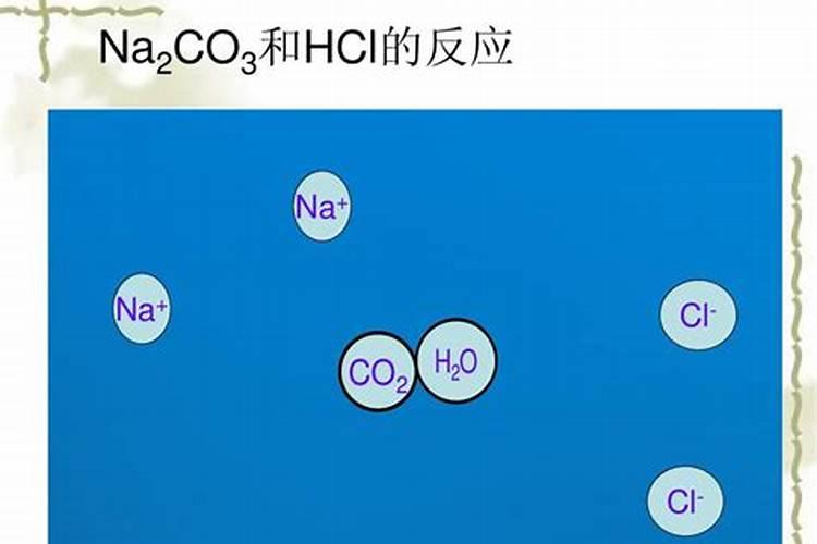 苹果树可以施入小苏打吗