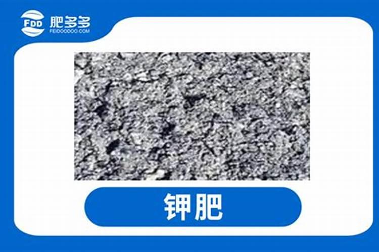 怎样区分氮肥和磷肥和钾肥