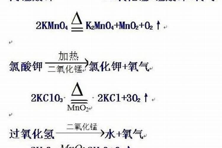 我把高锰酸钾放到土壤中会做什么？？？会不会中毒？？？
