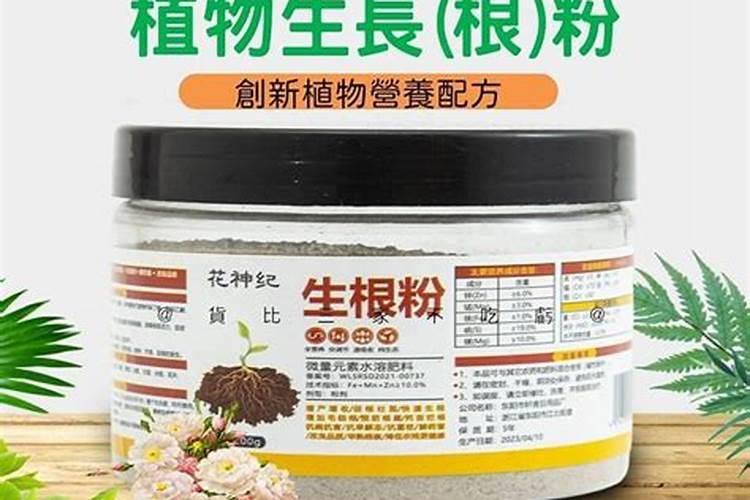 催芽用什么肥料最好