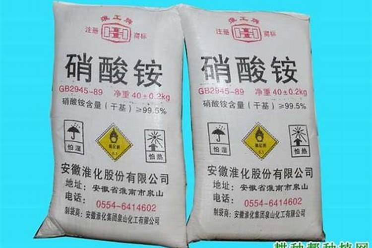 水田不能施用硝酸盐化肥的原因是什么