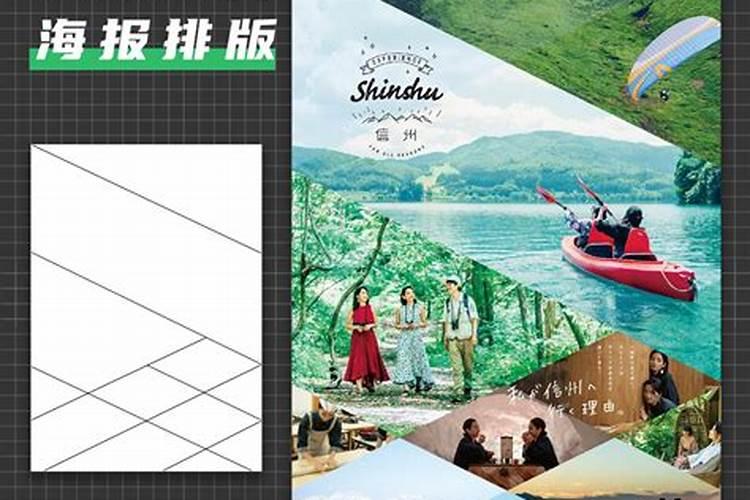 君子兰上磷肥太多烂根了怎么？