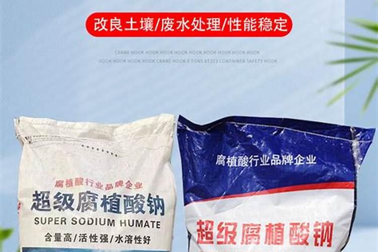 腐植酸钠在水产中配合什么使用