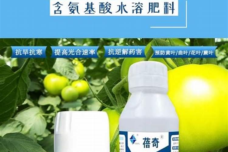哪种水溶肥是含有钾成分的呀