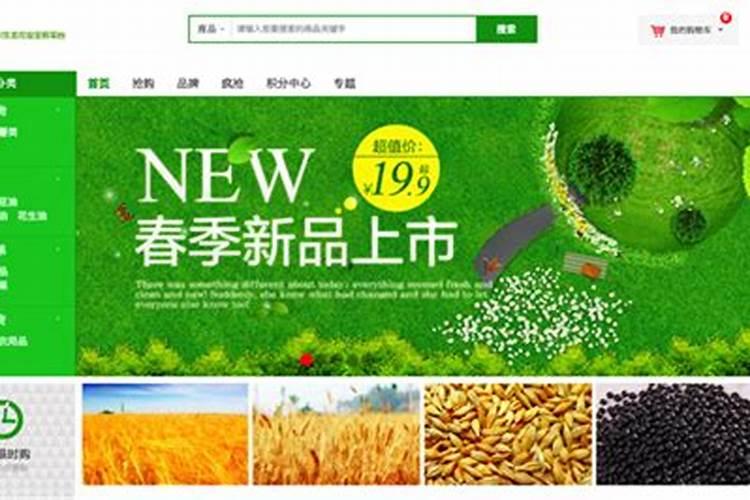 中国多鱼米之乡,四川、湖南、江苏、黑龙江究竟谁才是第一粮仓？
