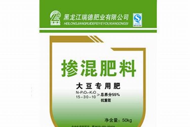 喷施水溶肥氨基酸最佳浓度是多少