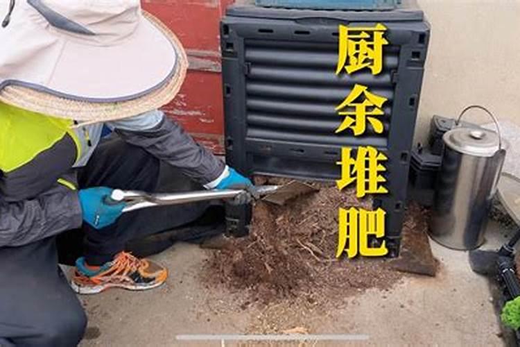 自制磷肥肥有哪些