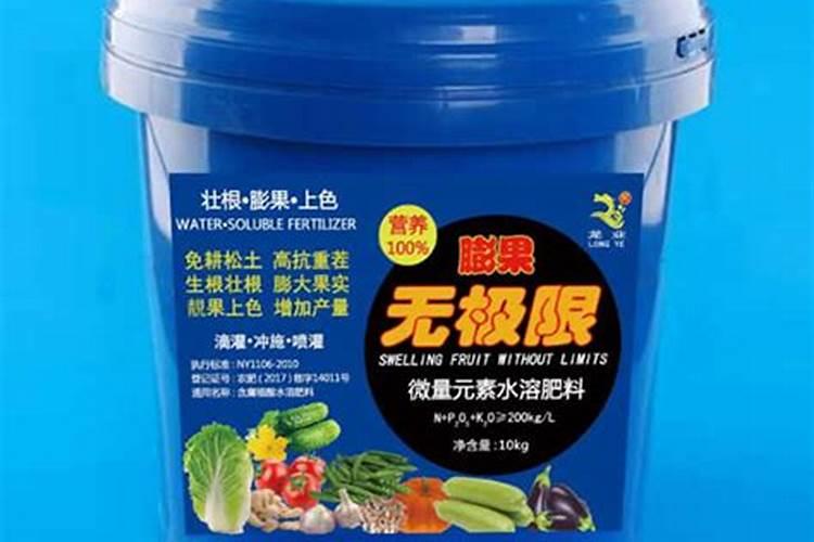 种花生用哪些中微量元素肥