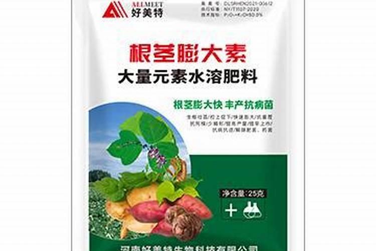 大量元素水溶肥有什么作用