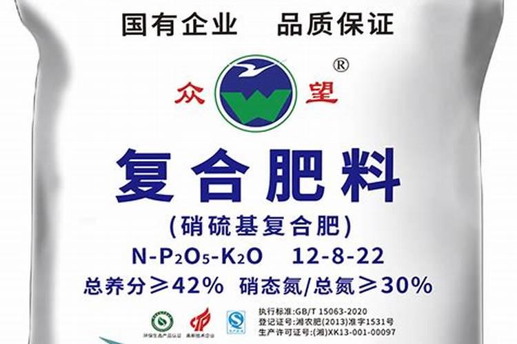 硝硫基肥料好还是硫酸钾好