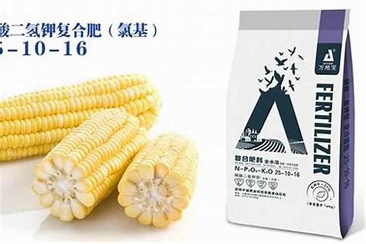 熬合中量元素水溶肥哪款好