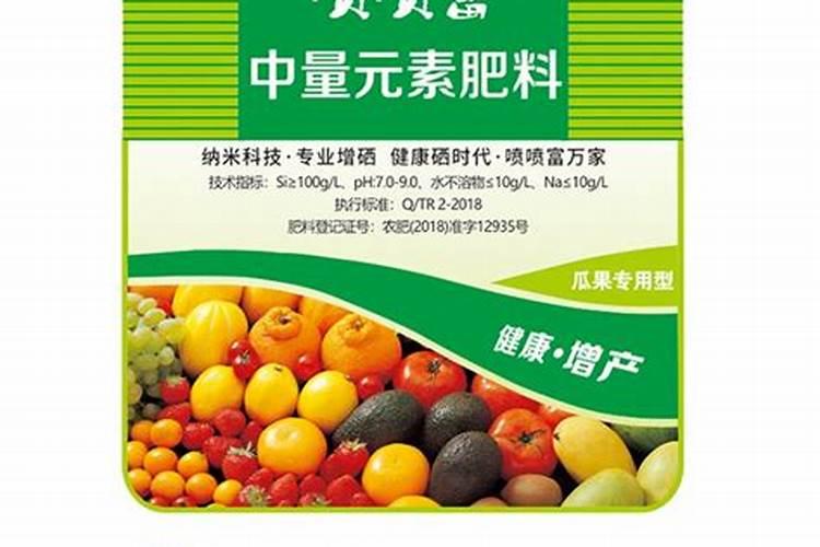 硅肥对葡萄的作用及使用方法