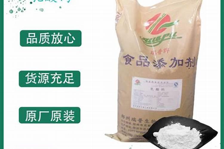 牛奶发酵后能做花卉肥料吗