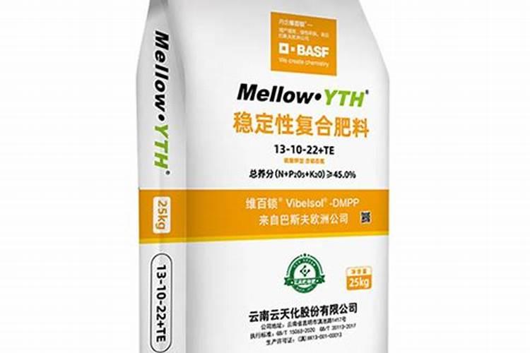 美滋乐复合肥与维施特复合肥是一个厂出的吗？