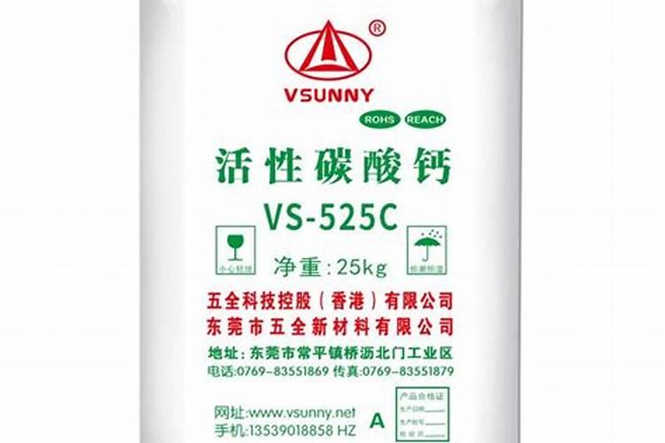 生石灰与熟石灰的区别？