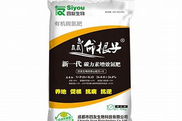 氮肥作物氮素