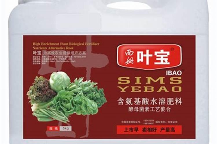 复合肥腐植酸型是什么意思
