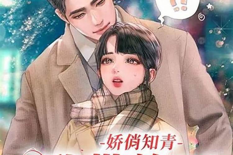 哪个厂家的水溶肥好