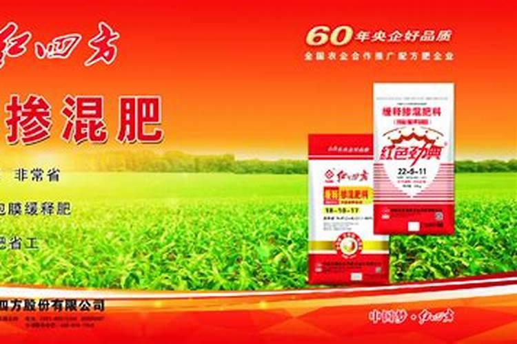 沃夫特公司简介