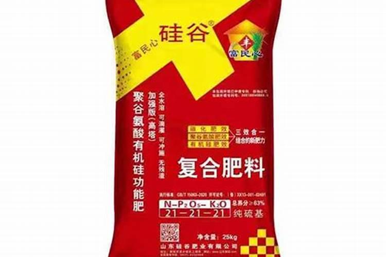 山西迈乐肥业企业简介