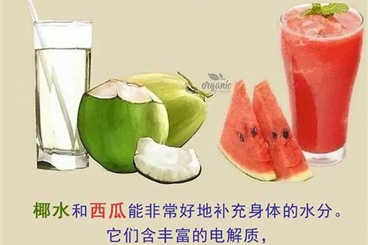 西瓜什么时候冲施钙肥？