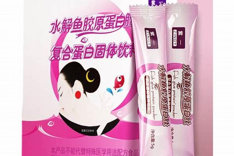鱼蛋白自制配方比例