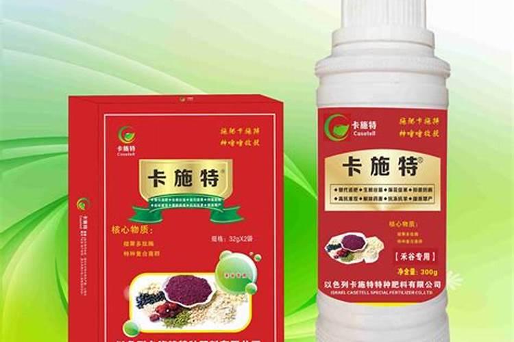 土豆施肥最佳配方