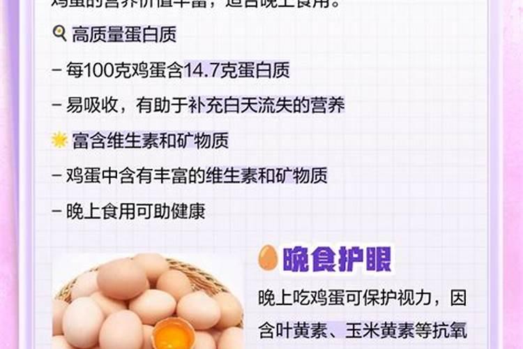 鱼粉食料蛋白质是多少