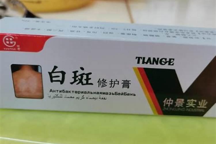 韭菜用什么肥料