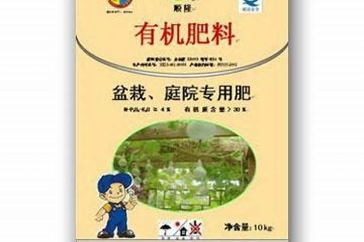 对于兰花。最有效果的肥料是兰菌王？