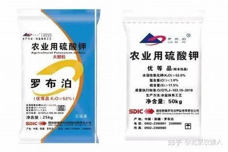 龙大丰收地带纯硫酸钾复合肥正确使用