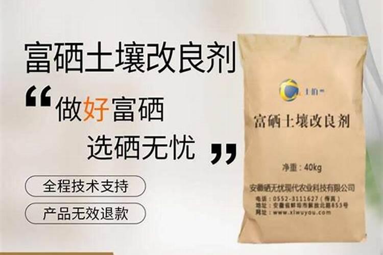 甘蔗施用什么水溶肥？