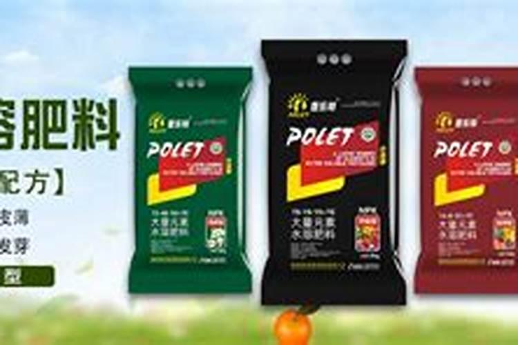 缓释肥和控释肥的区别(花友分析)