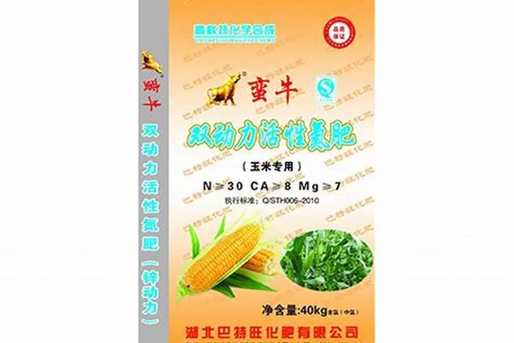 玉米出苗后施什么肥