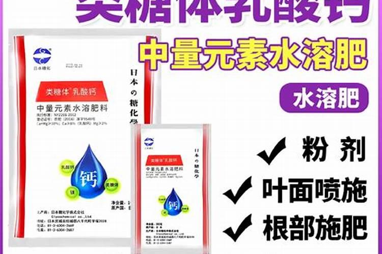 喂鸡鸭鹅的葡萄糖用水剂还是粉剂