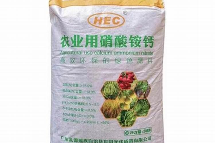 你了解钙肥吗,钙肥怎么选？什么时候用？怎么用？