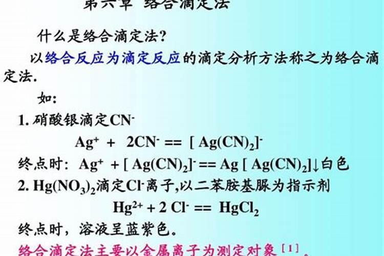 农药和化肥如何正确混用？避开这些禁忌