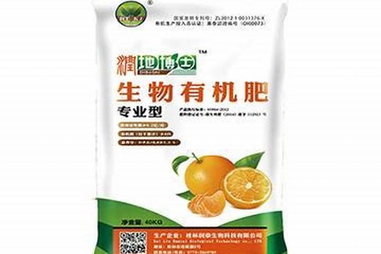 柑橘常用肥料在施用时应该注意些什么