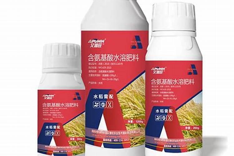 含氨基酸水溶肥料作用