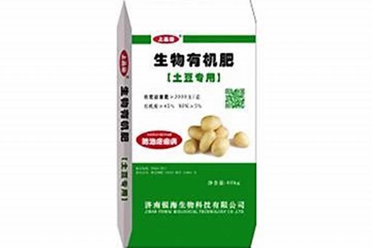 种植土豆用什么化肥