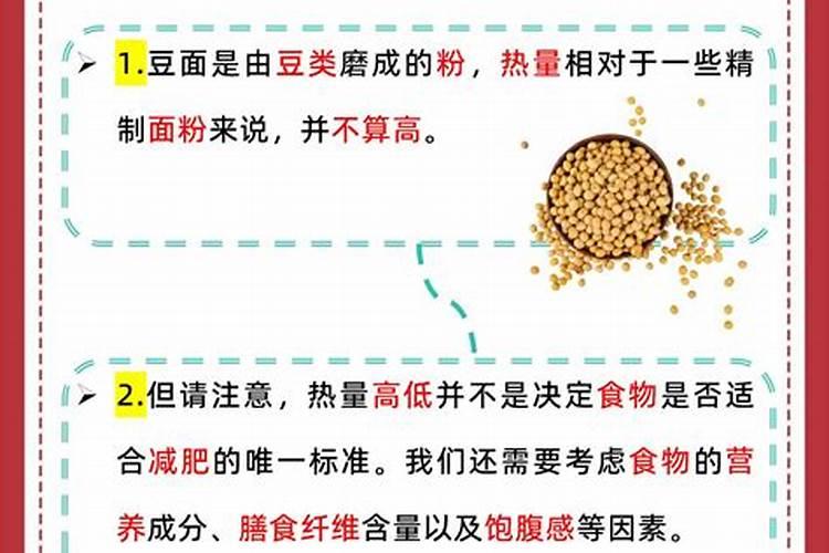 ...有人说是光照不足建议补充一些肥料,需要补充什么肥料呢？