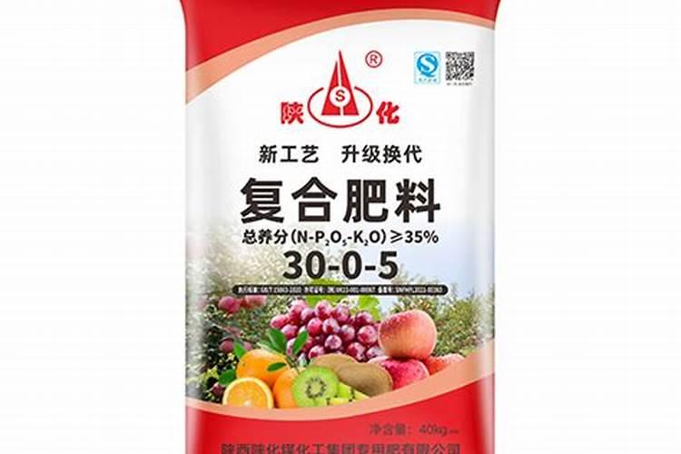 陕西陕化化工集团有限公司的主要产品