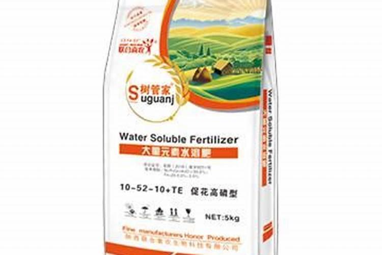 高磷肥料有哪些