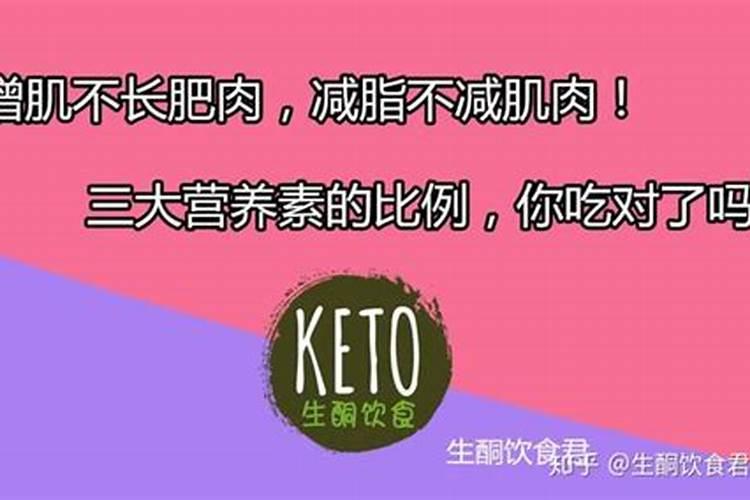 吃蛋白粉会长肌肉吗 蛋白粉的适用人群有哪些