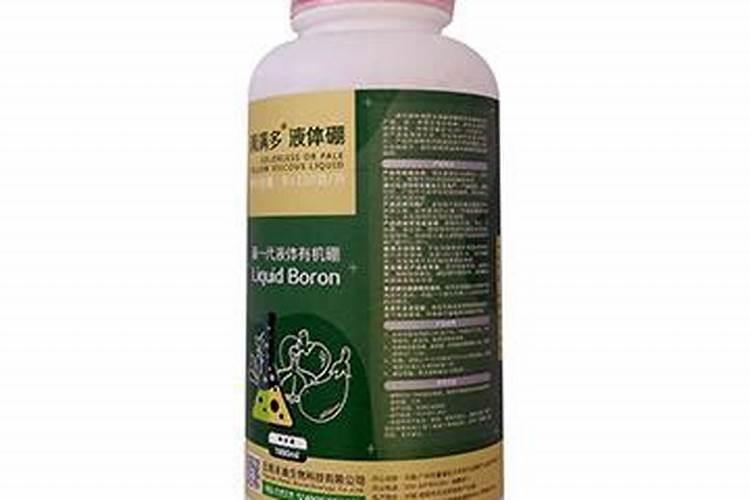 什么叫有机肥？
