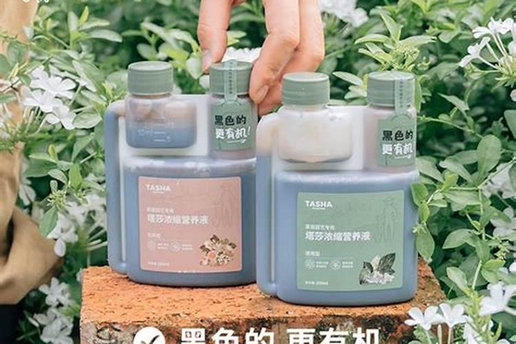 硝酸磷钾冲施效果好还是撒着效果好？