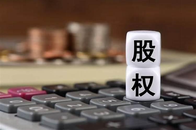 砂糖橘树叶片发黄烂根根系末端发黑是什么病,怎么治疗